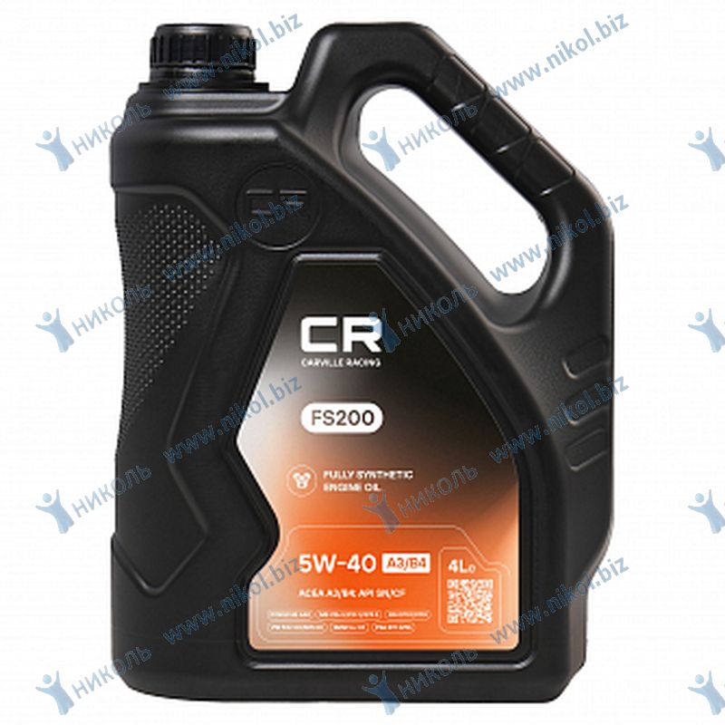Масло Carville Racing FS200 5W40 A3/B4 SN/CF (4л) с