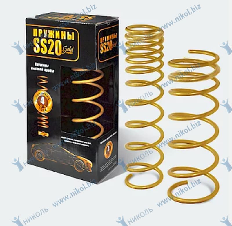 Пружина подвески передняя 1117-1119, 2170, 2190 SS20 Gold Progressive (2 шт)