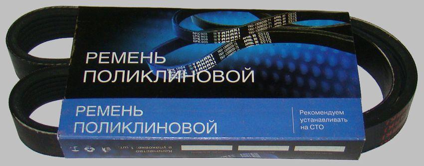 Ремень 905 привода ГУР УАЗ Хантер Tanaki