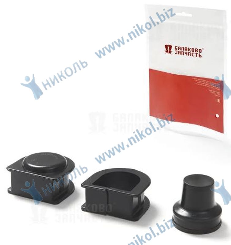 Заглушка рулевой рейки 2108 (3шт) Балаково Запчасть