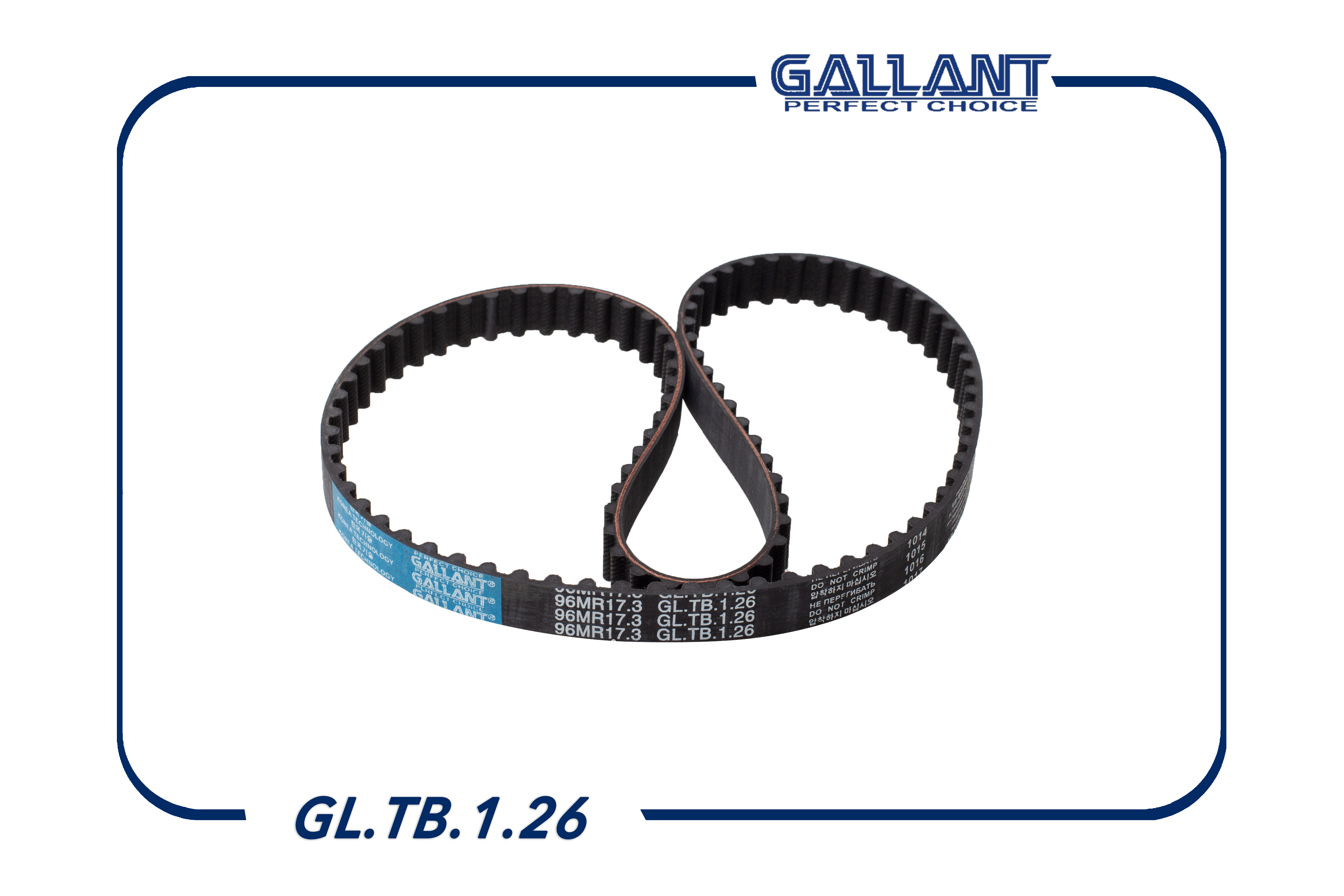 Ремень ГРМ для а/м Lada Largus (8V) 12-; Renault Logan, Sandero 1.4-1.6 (8v) Gallant