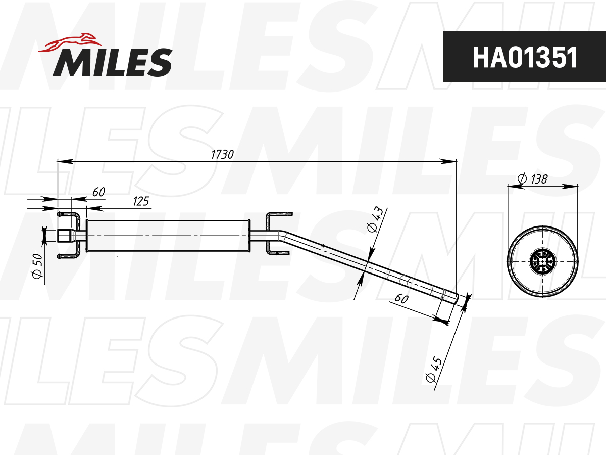 Глушитель MILES Резонатор Opel Astra H 1.8