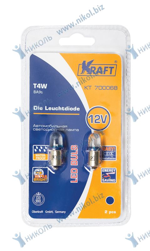Лампа светодиод 12-4 (габарит) белый конус KRAFT BA9s KT 700068 в БЛУ (к-т=2шт)
