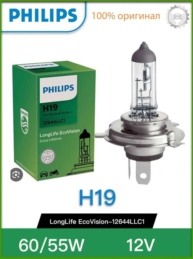 Лампа 12 В H19 60/55 Вт PU43t-3 LongLife C1 Philips