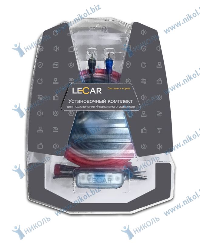 Провода для подключения 4-канального усилителя LECAR KIT-408 (8AWG/Mini ANL 60A)