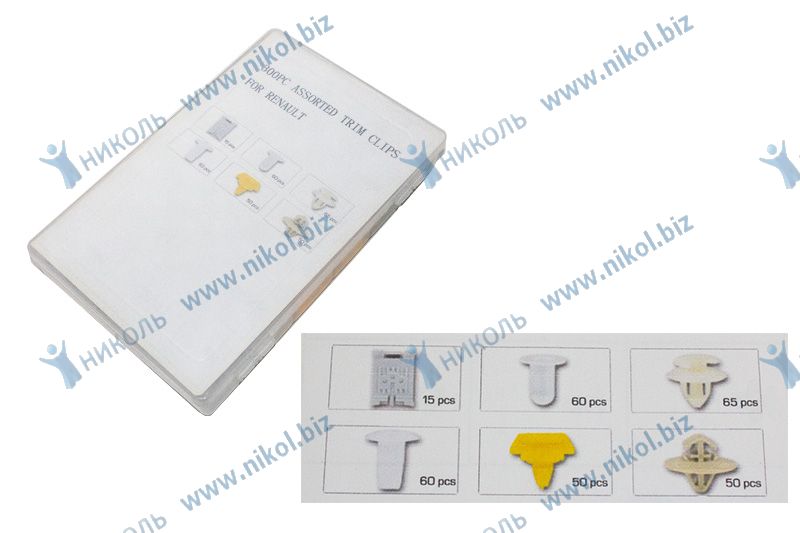 Пистон иномарки Renault NOVA-PRO/DINWARD набор (к-т=300шт) в уп.