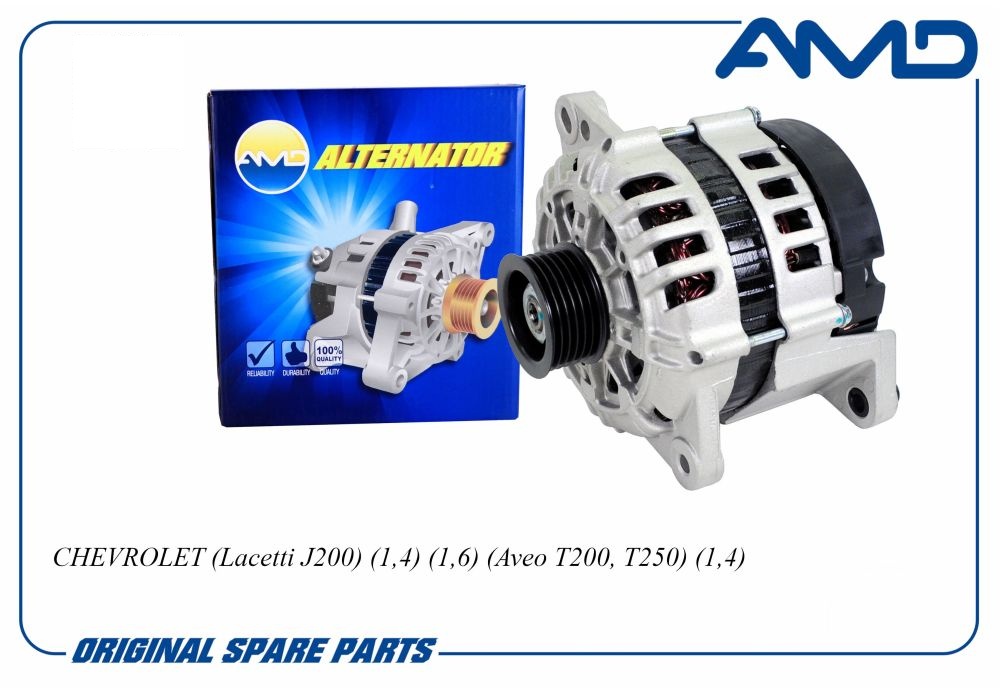Генератор Chevrolet Aveo 02-, Lacetti 03- (85A) \ AMD AMD.EL587