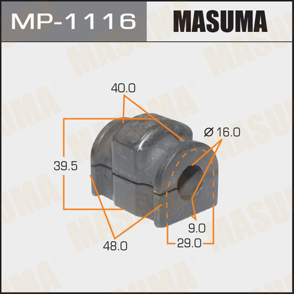 Втулка стабилизатора MASUMA MP1116 (2шт. в упаковке, цена за 1шт.) / front / MAZDA2 10-, [ уп.2 ]