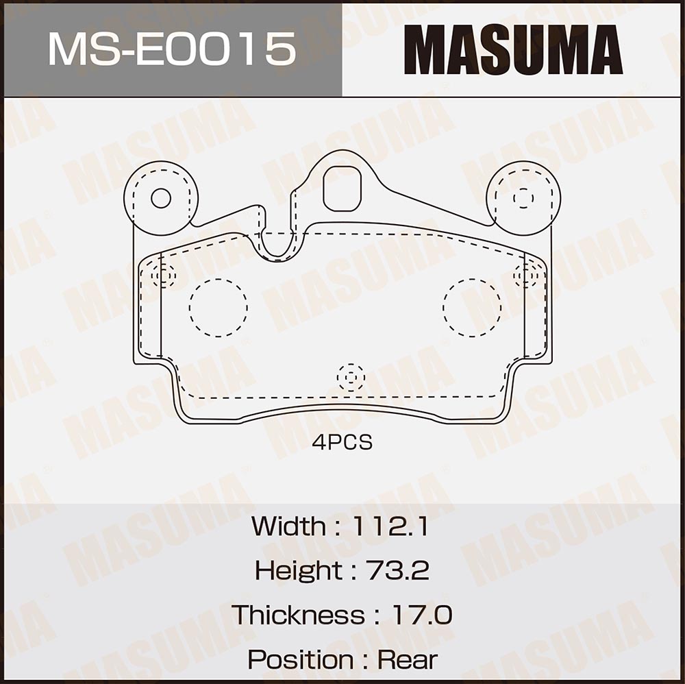 Колодки тормозные VAG Q7 06-; Porsche Cayenne 02-; Touareg задние MASUMA