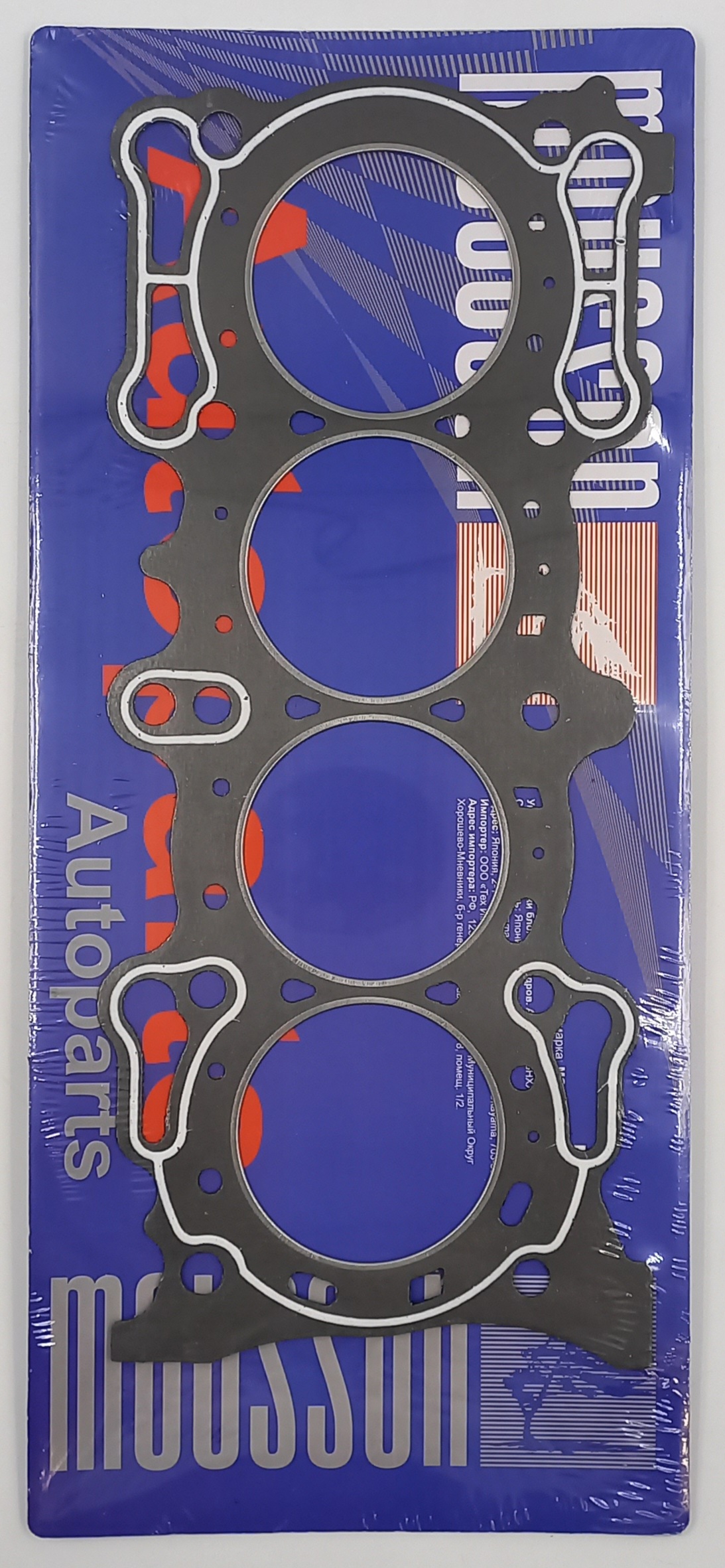 Прокладка ГБЦ Honda 1,9 F18A2 графит Mousson