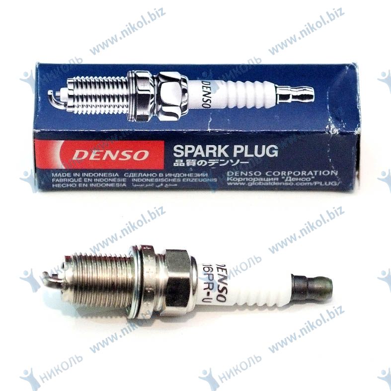 Свеча DENSO K16PR-U зазор 0.8 УАЗ Хантер, Патриот 2,7дв., Nissan, Hyundai, KIA