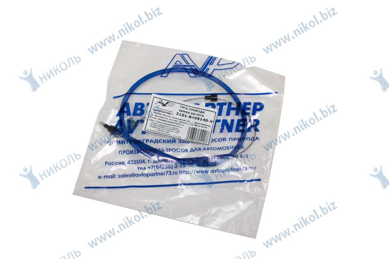 Трос капота 2101 витой Автопартнер