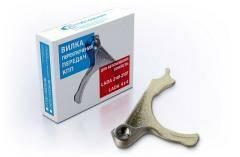 Вилка КПП для а/м ВАЗ 2107 5-й передачи и заднего хода Avtostandart 