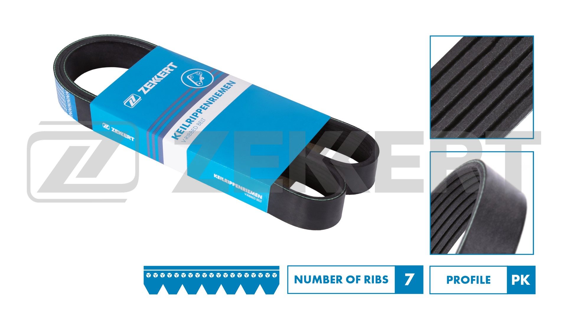 Ремень поликлиновой Toyota LC 90 00- LC Prado 120-150 02- Nissan Qashqai (_J10_) 07-