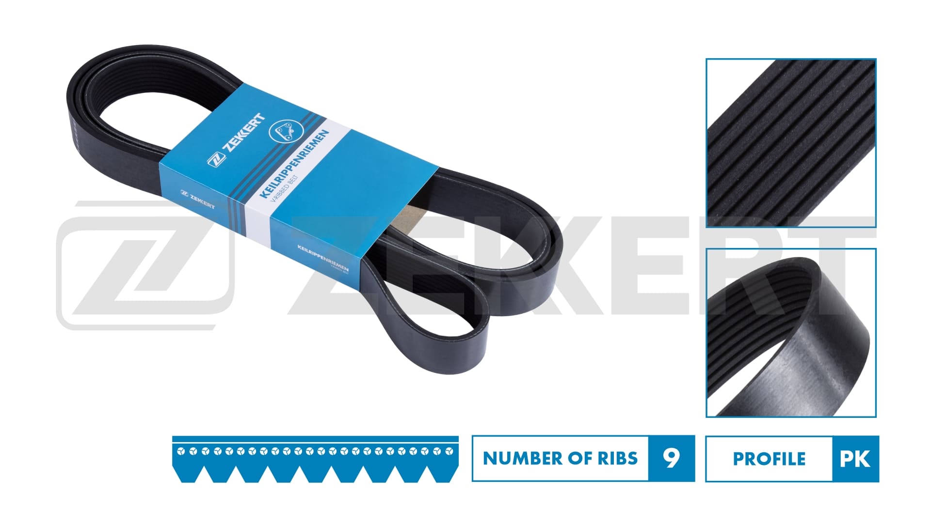 Ремень поликлиновой Toyota LC 200 07- Lexus LX (J20) 15-