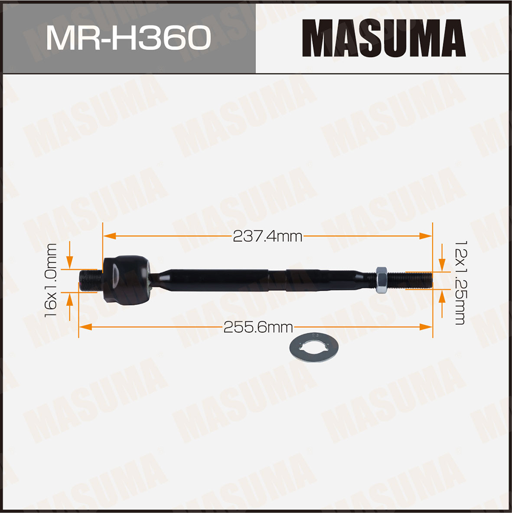 Тяга рулевая Honda N-Box (JF1) 11- Masuma