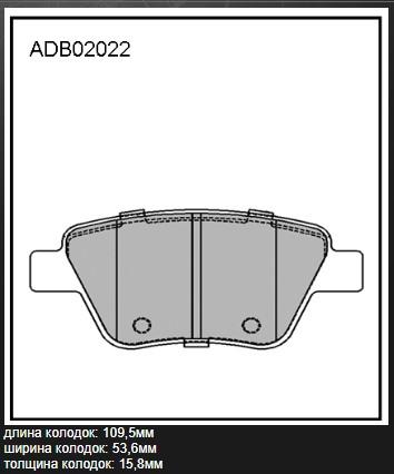 Колодки тормозные VAG Octavia 04-12, Yeti 09-, Golf VI 08-, Jetta 10-, A3 04- задние (1KS) Allied Nippon