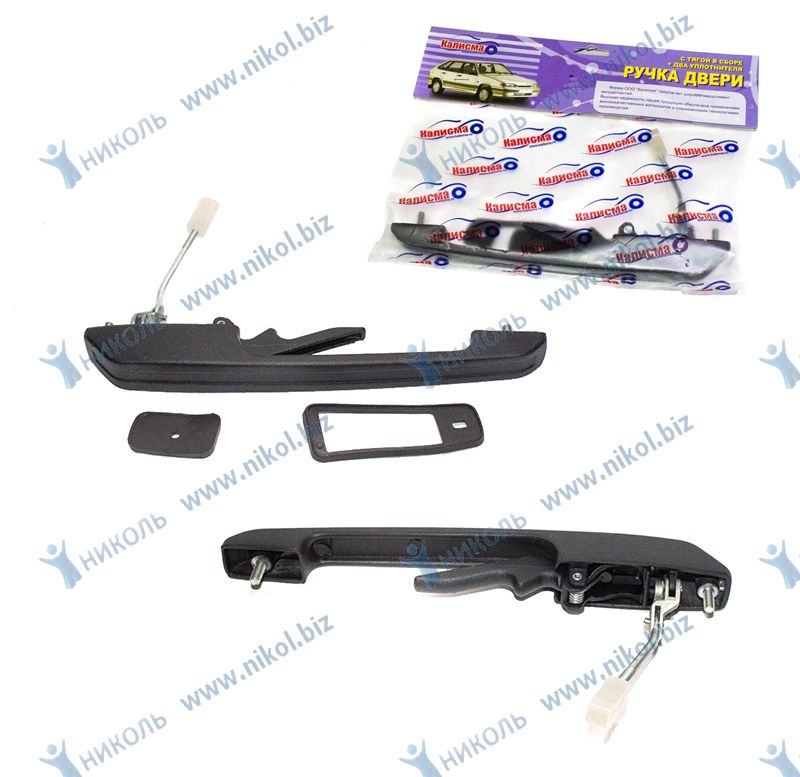 Ручка двери наруж 2109, 2115 задн Калисма (алюм.) левая в уп.