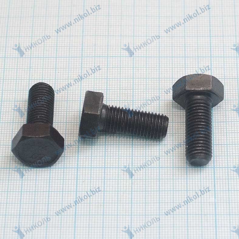 Болт М10*25 шаровой опоры 2108 (крат_уп_10шт) БелЗАН ОАО