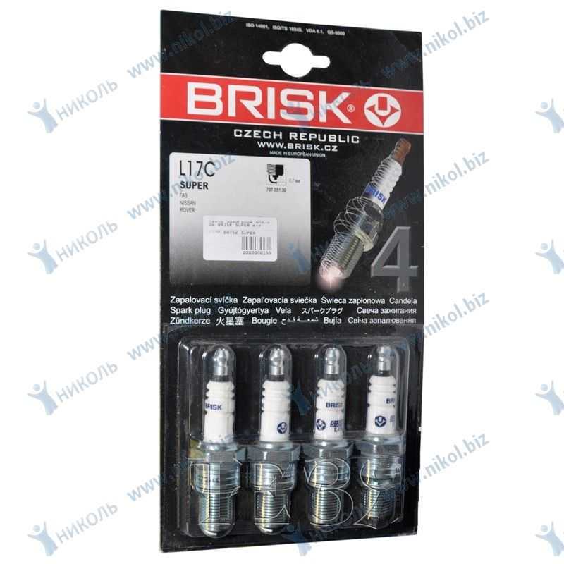 Свеча BRISK Super ГАЗ дв.406 карб L17C блистер (к-т=4шт)