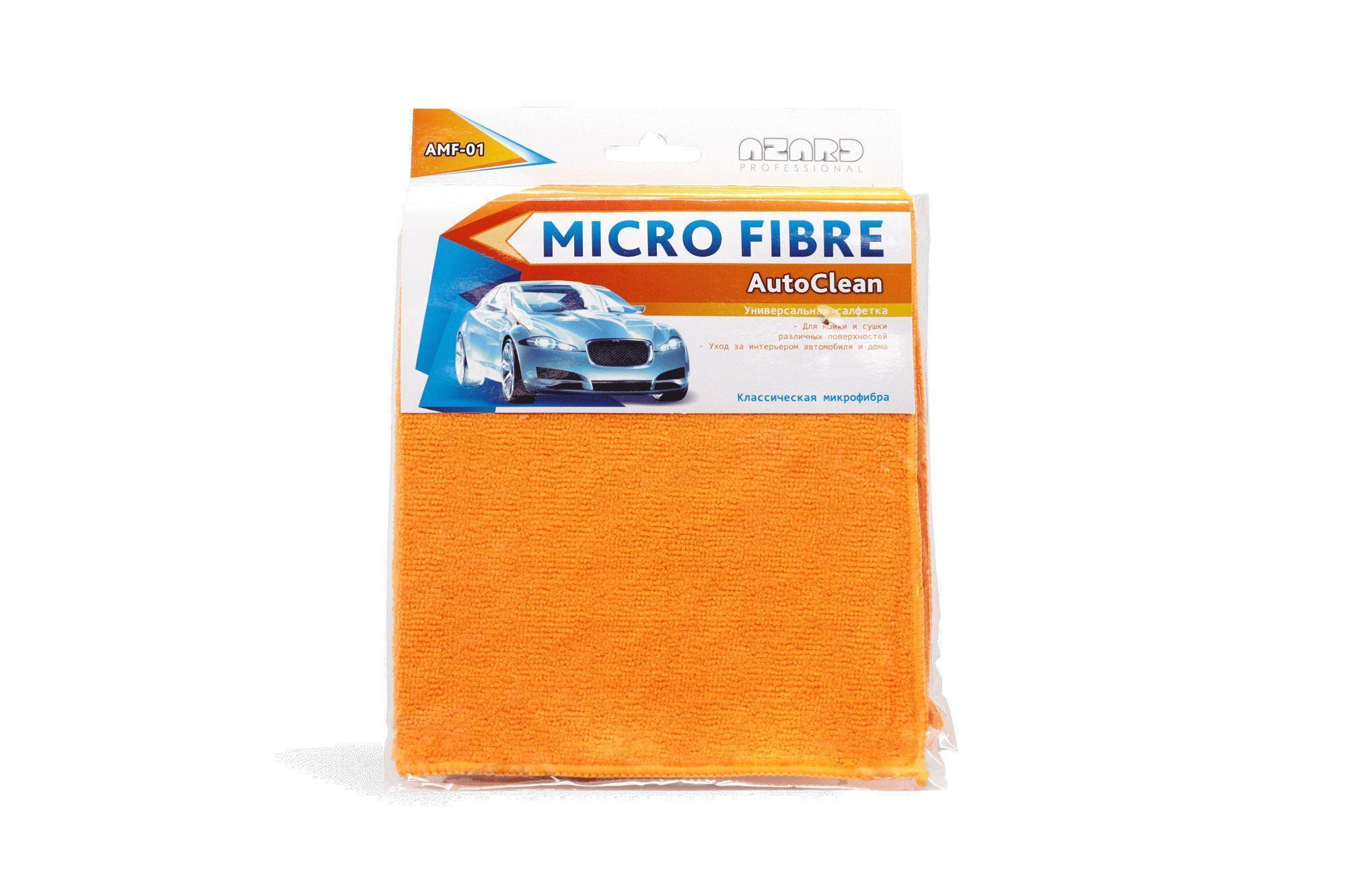Салфетка Azard микрофибра Auto clean 35 х 40 см