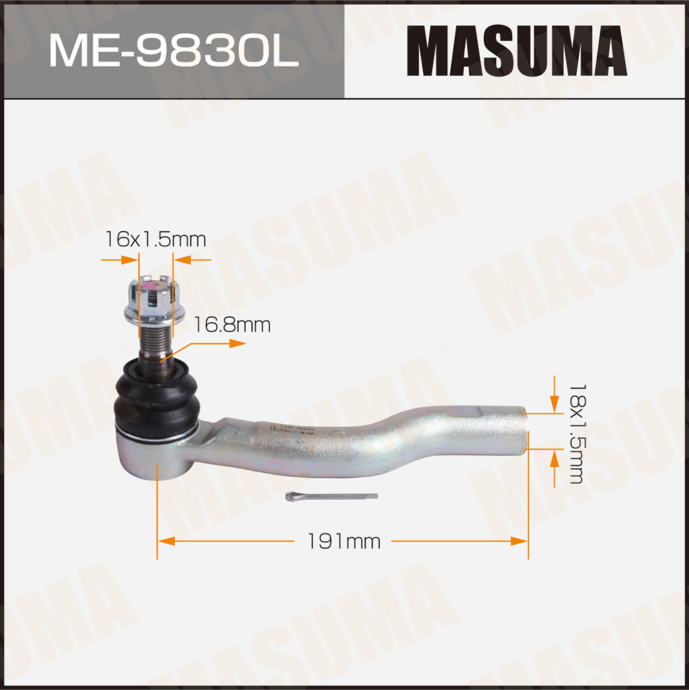 Наконечник рулевой Toyota HIACE / GDH303L LH Masuma