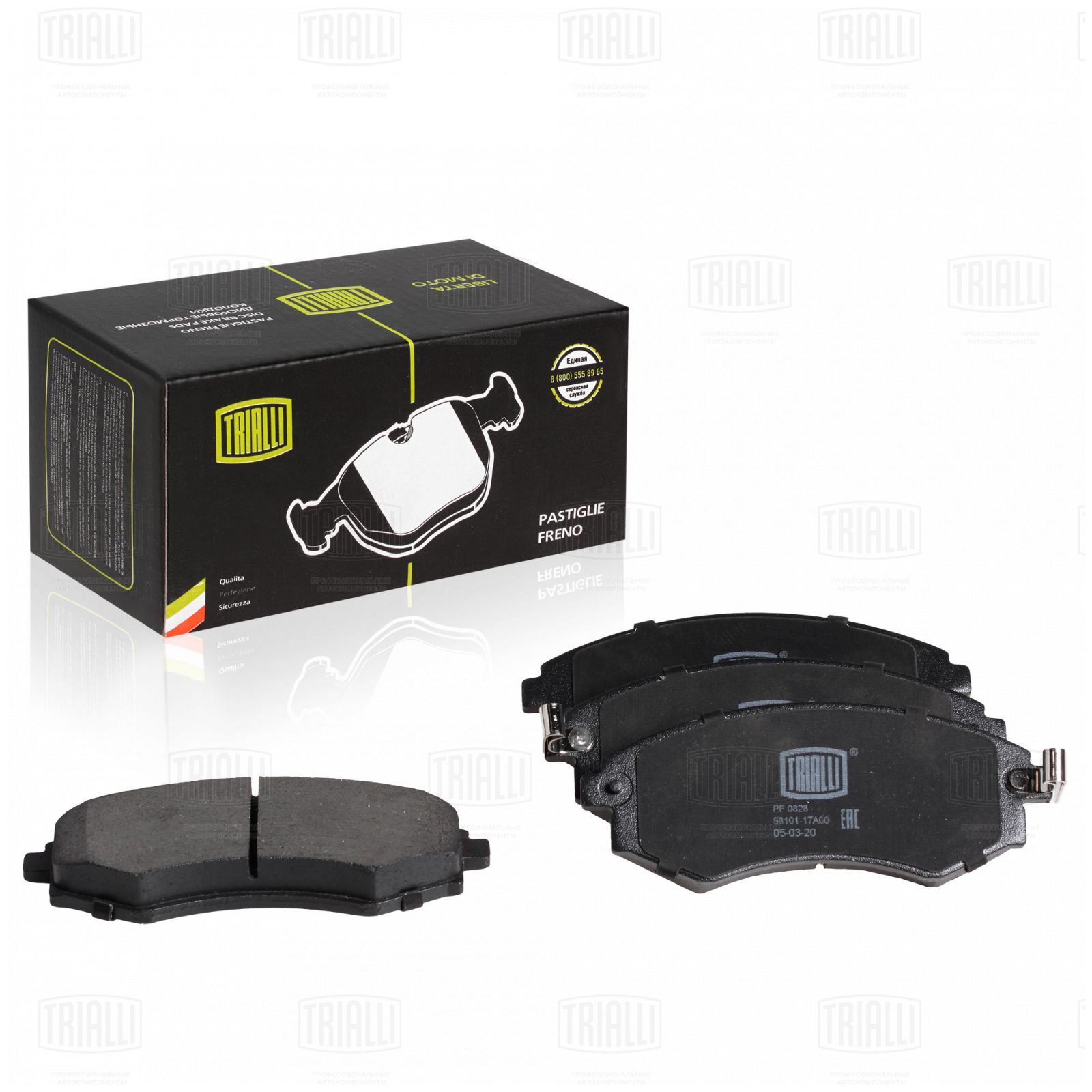 Колодки тормозные Hyundai Elantra (XD), Sonata IV (EF), Coupe (RD), Matrix передние Trialli