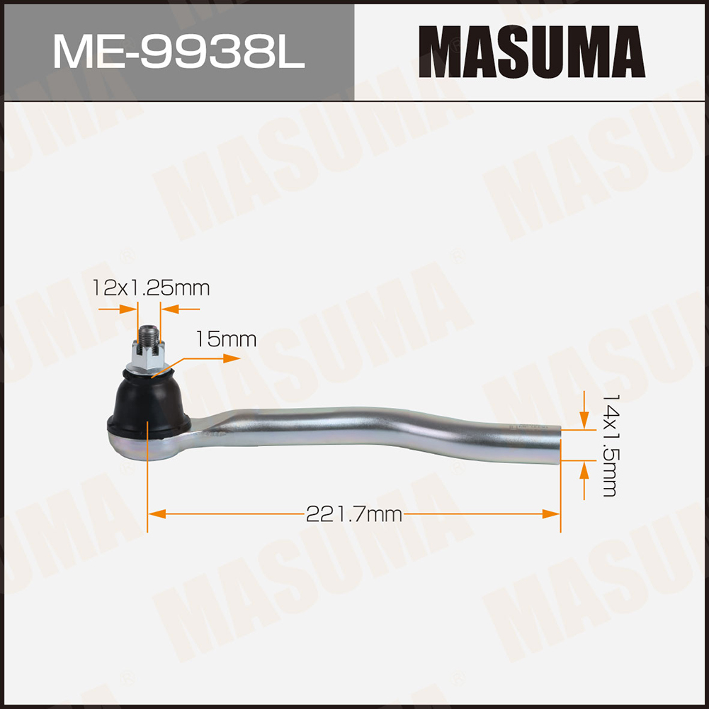 Наконечник рулевой Honda ACCORD / CV3 LH Masuma