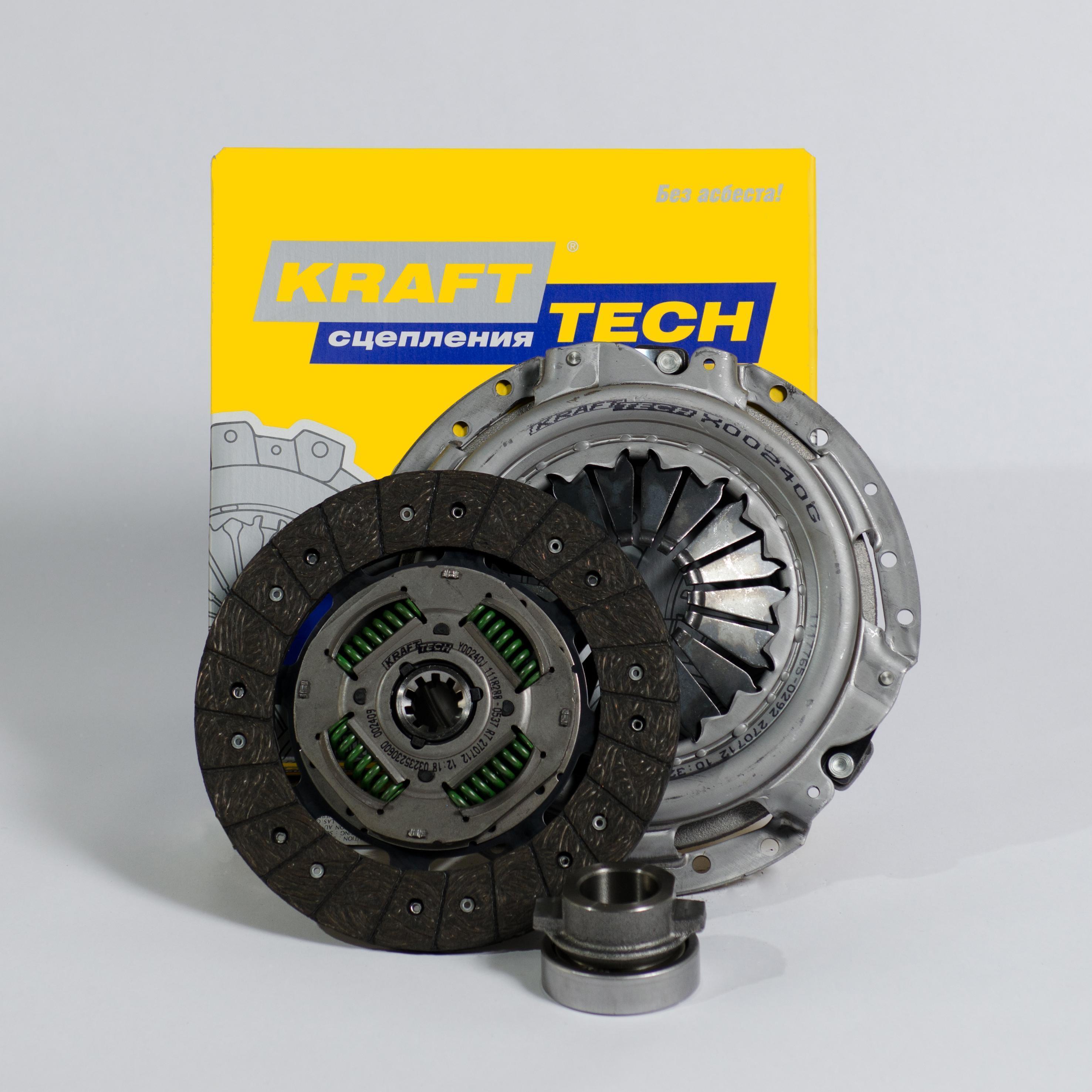 Сцепление в сборе двс 402, 406 Krafttech