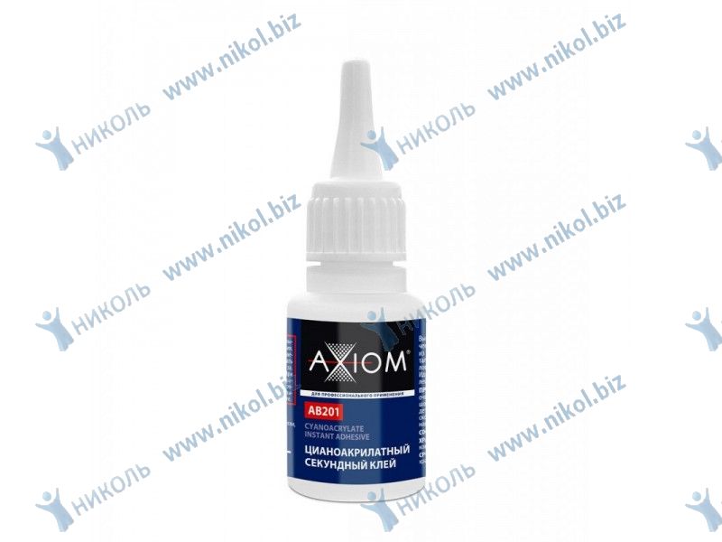 Клей (супер) AXIOM цианоакрилатный (20гр)