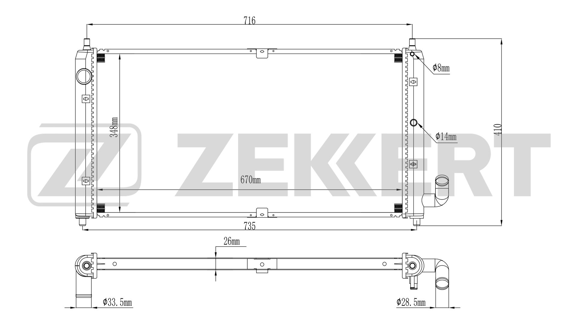 Радиатор охлаждения Chery Bonus (A13) 13- (замена на MK-1323)