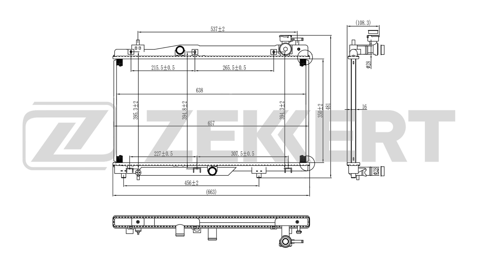 Радиатор охлаждения Chery IndiS (S18D) 10- Kimo (A1) 07- QQ6 (S21) 06- (замена на MK-1324)
