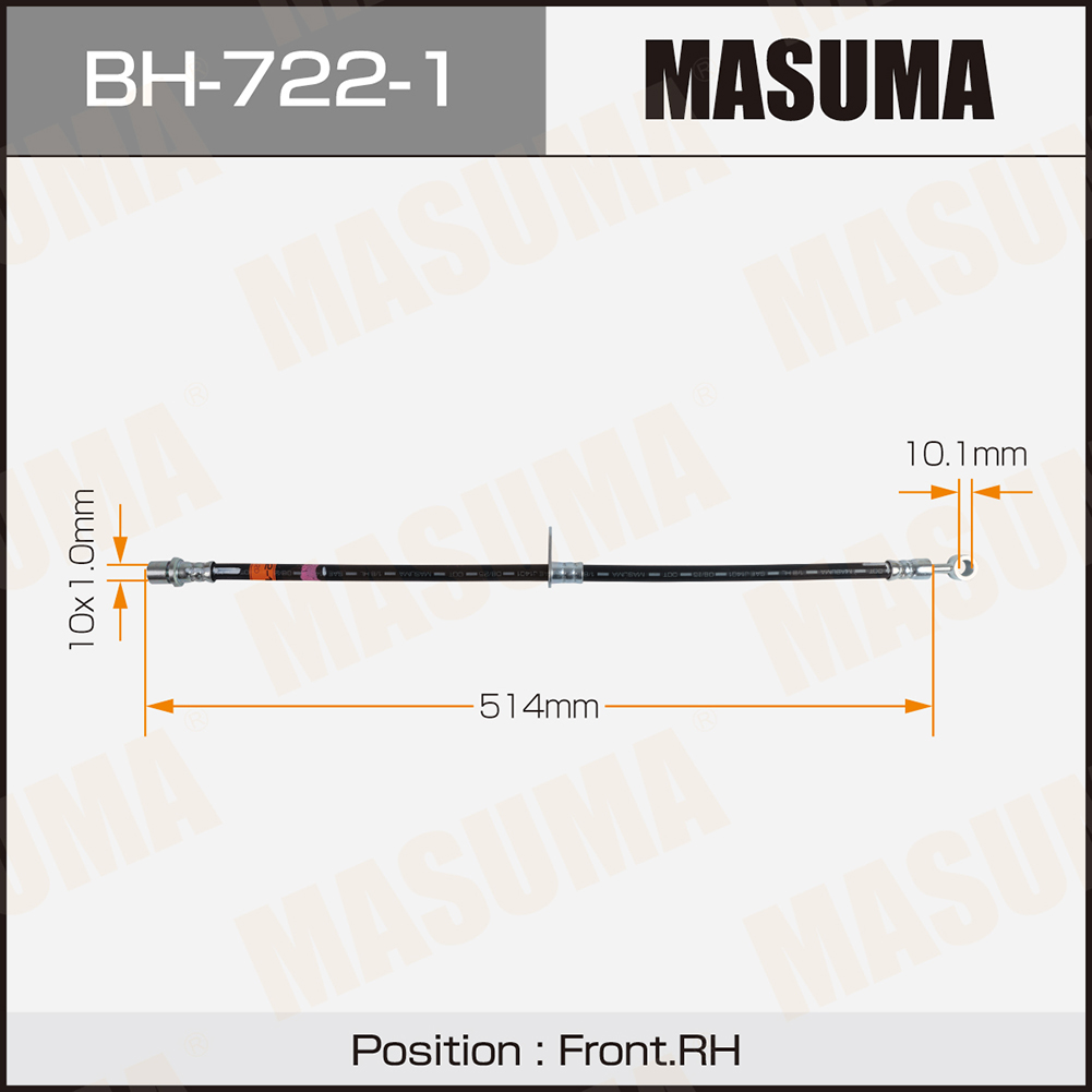 Шланг тормозной Subaru FORESTER / S14, SK9, SKE front RH Masuma