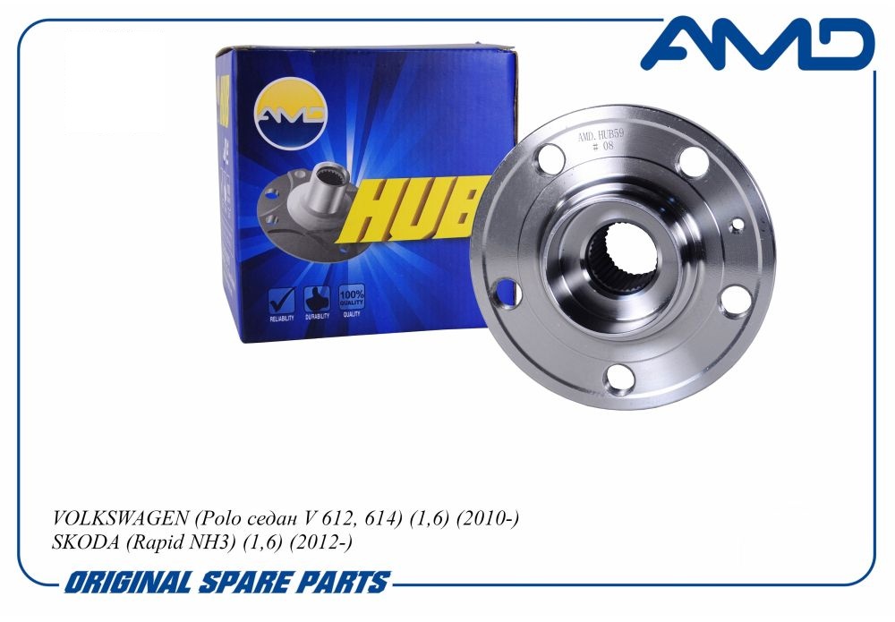 Ступица VAG Polo Sedan (RUS), Fabia 99-14, Rapid 12-, Roomster 10- передняя \ AMD AMD.HUB59