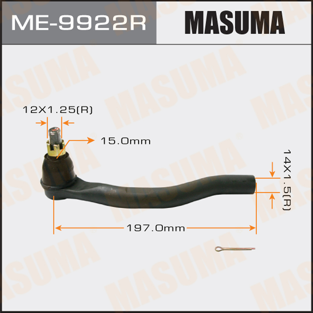 Наконечник рулевой Honda CIVIC R18Z FB8 12- RH Masuma