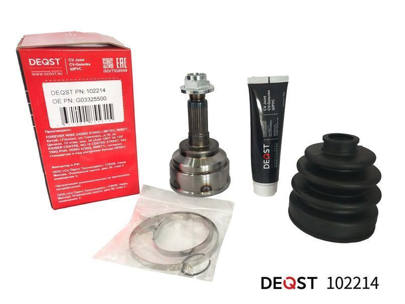 ШРУС наружный Mazada 626/для а/м Mazda MX-6 1.6-3.0 87-92 DEQST