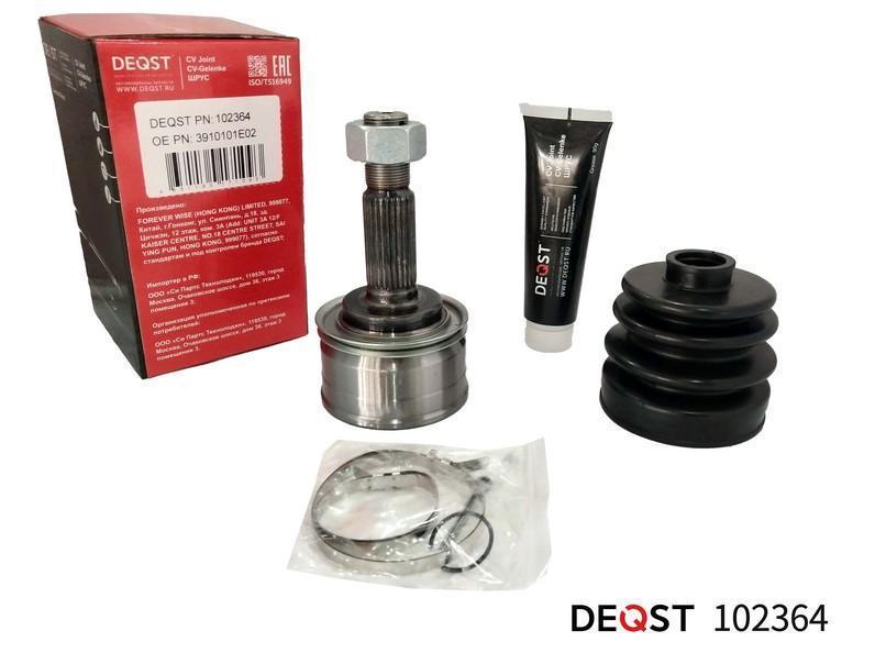 ШРУС Nissan Bluebird (T72, T12) 86-, Bluebird (U11) 83-, МКПП наружный \ DEQST 102364