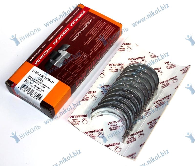 Вкладыши 2108 коренные 0,25 ЗМЗ Premium