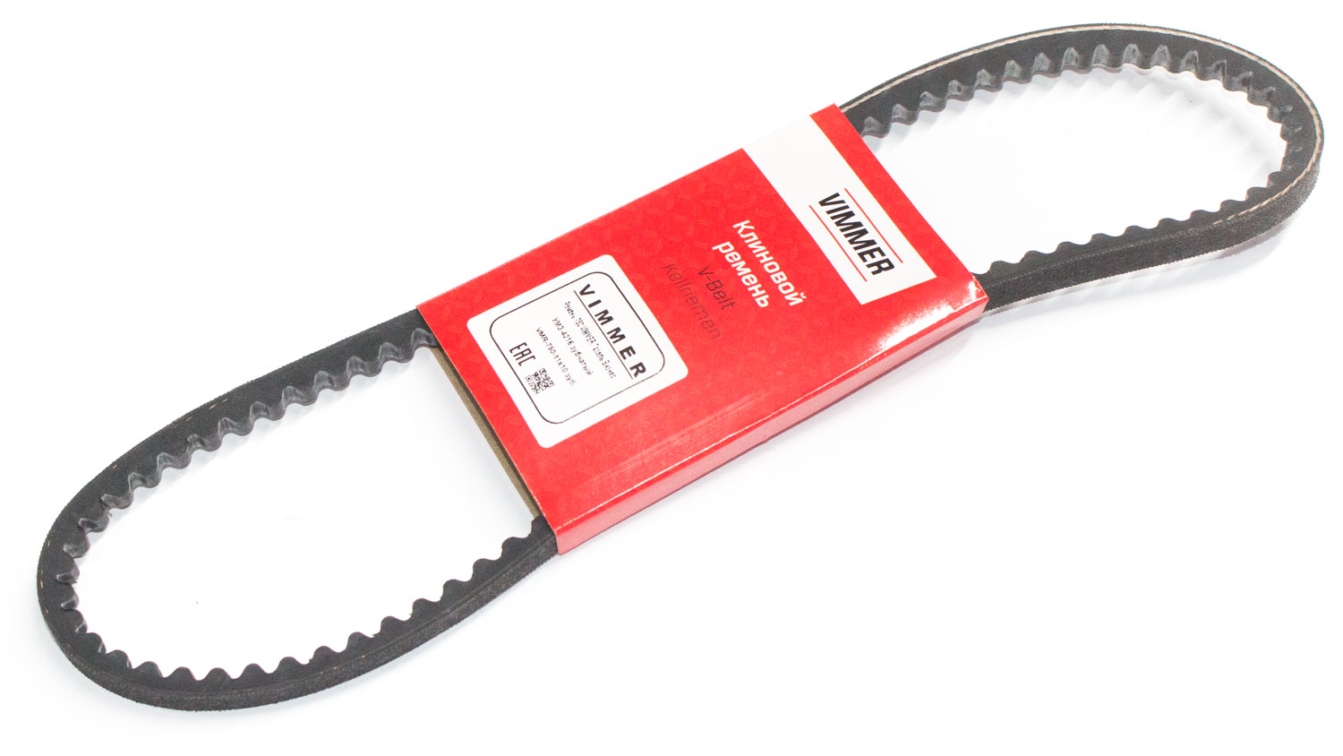 Ремень 750 клиновой вентилятора Г-3302 двс 4216 евро 3 зубчатый VIMMER