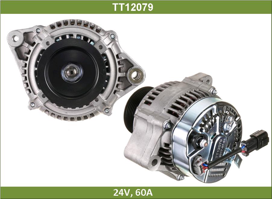 Генератор Komatsu/Nippon Denso 24V, 60A Tesla Technics