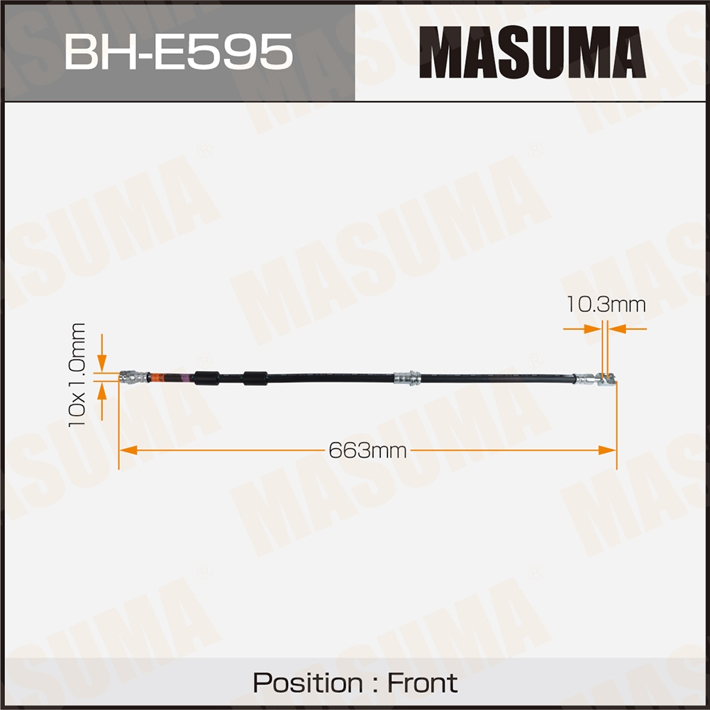 Шланг тормозной VAG GOLF front 12-17 Masuma