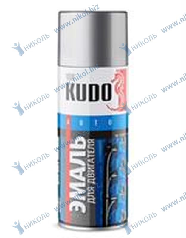 Краска для двигателя аэроз серебро KUDO (520мл)