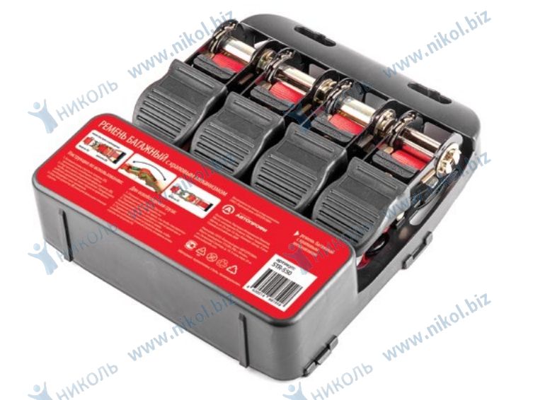 Стяжка груза 4,5м (храп мех, 550кг) AUTOPROFI (уп 4шт)