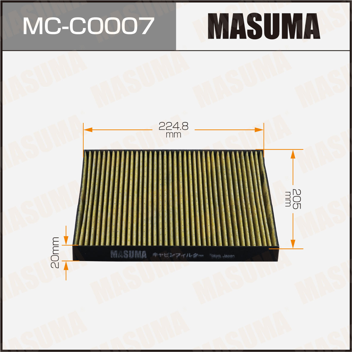 Фильтр салона AC0194 Masuma