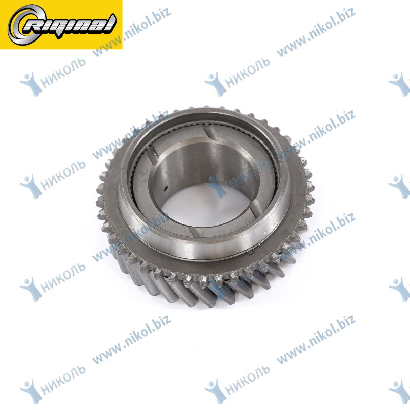 Шестерня КПП ГАЗ 31029-3110,3302 5-ст. 3-й перед. Riginal