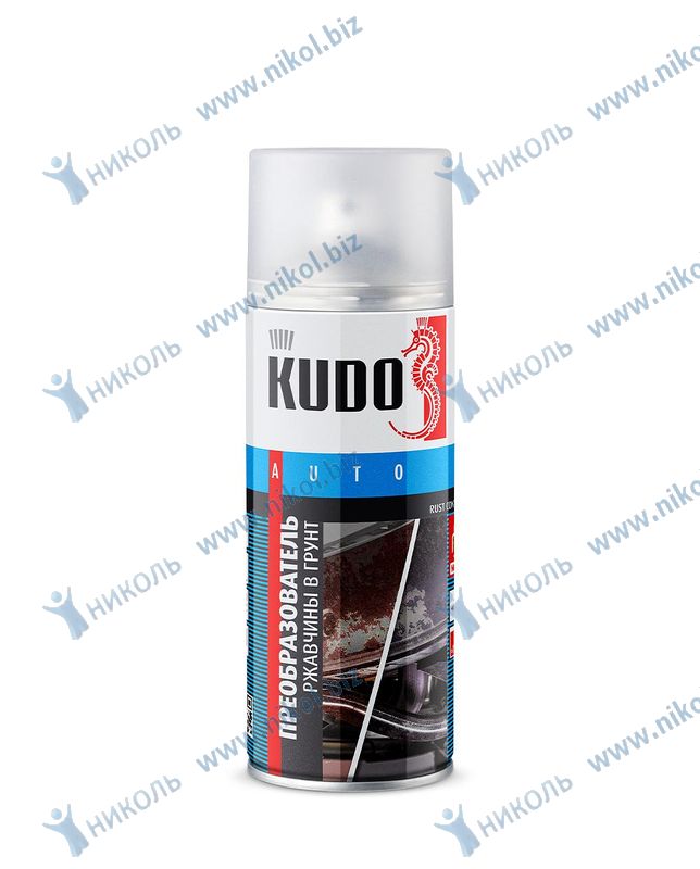 Преобразователь ржавчины KUDO (520мл)