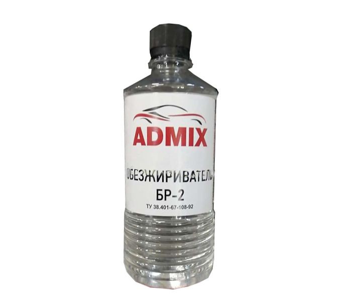 Обезжириватель ADMIX БР-2 0,5 л 