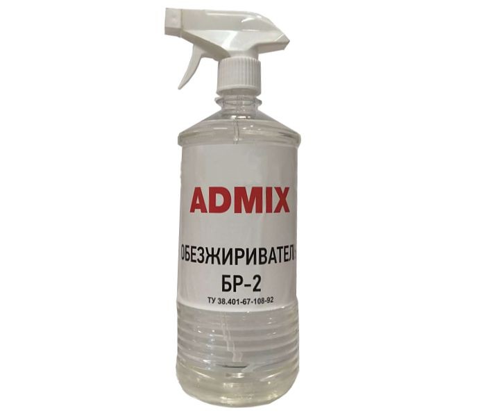 Обезжириватель ADMIX БР-2 1 л с триггером 