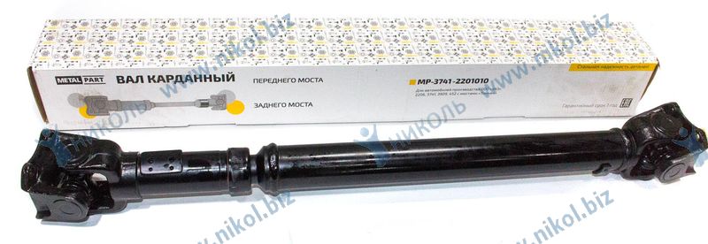 Вал карданный УАЗ-452, 3741 задн L=689мм 4-ст мост Тимкен MetalPart