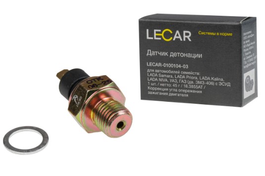 Датчик давления масла аварийный для а/м ВАЗ 2101-2109 Lecar